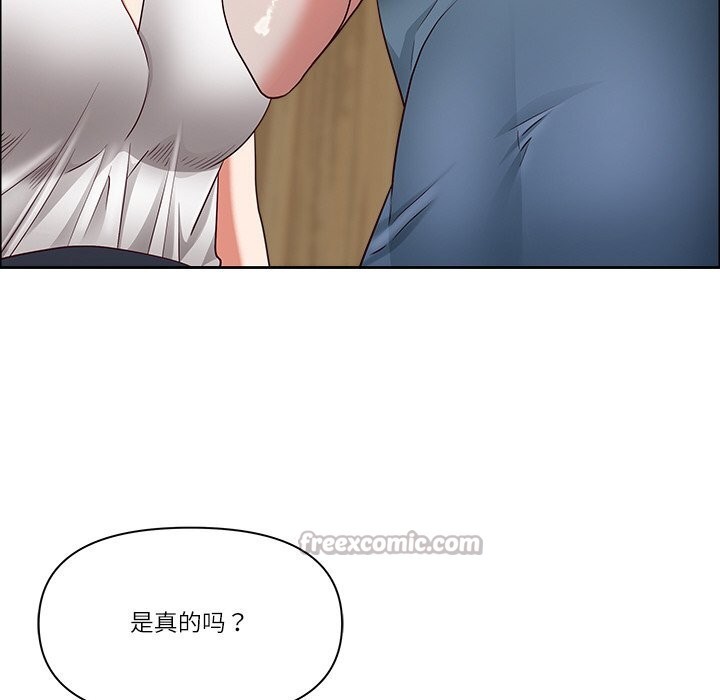 42P - 最强男人