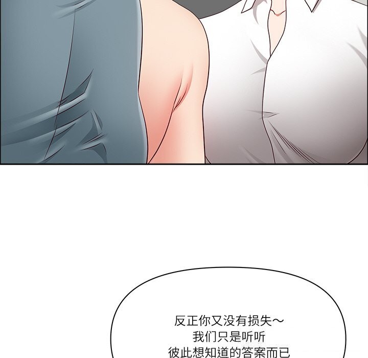 51P - 最强男人