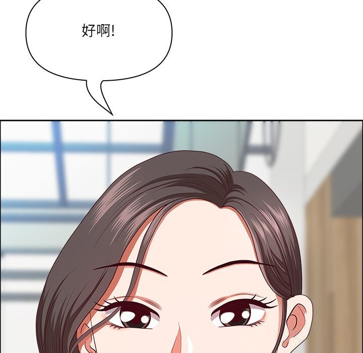 54P - 最强男人