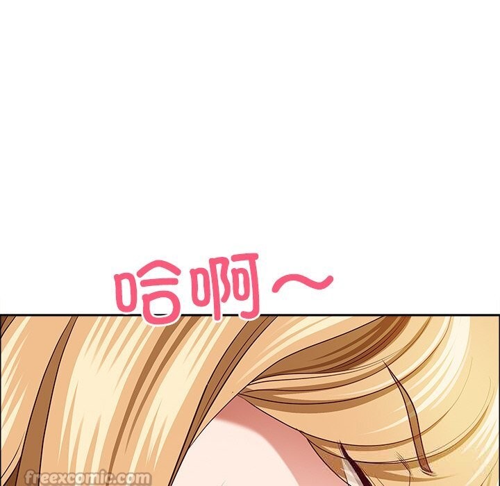 56P - 最强男人