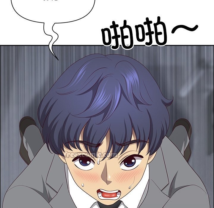 70P - 最强男人