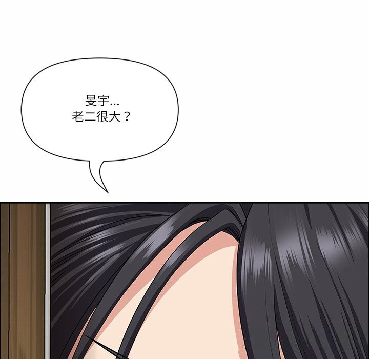 7P - 最强男人