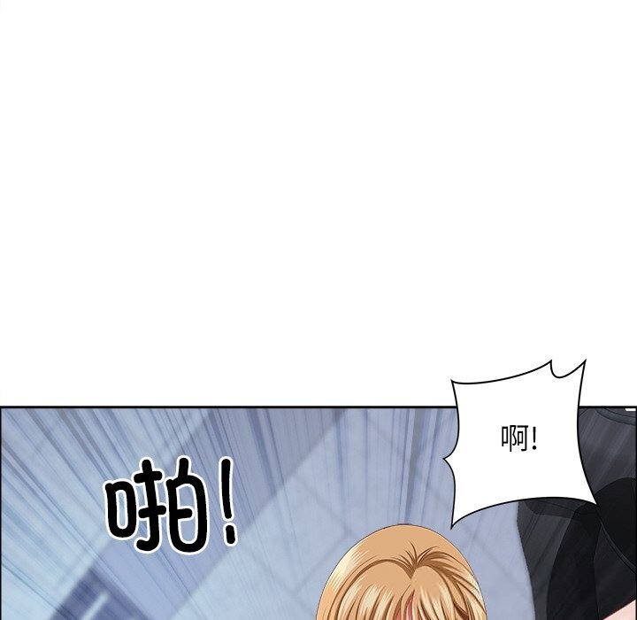 82P - 最强男人