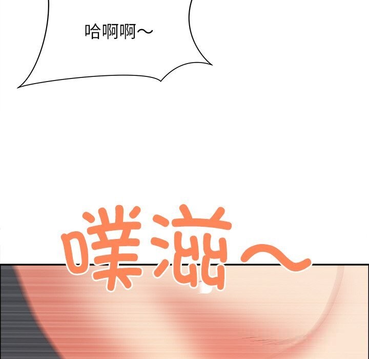 89P - 最强男人
