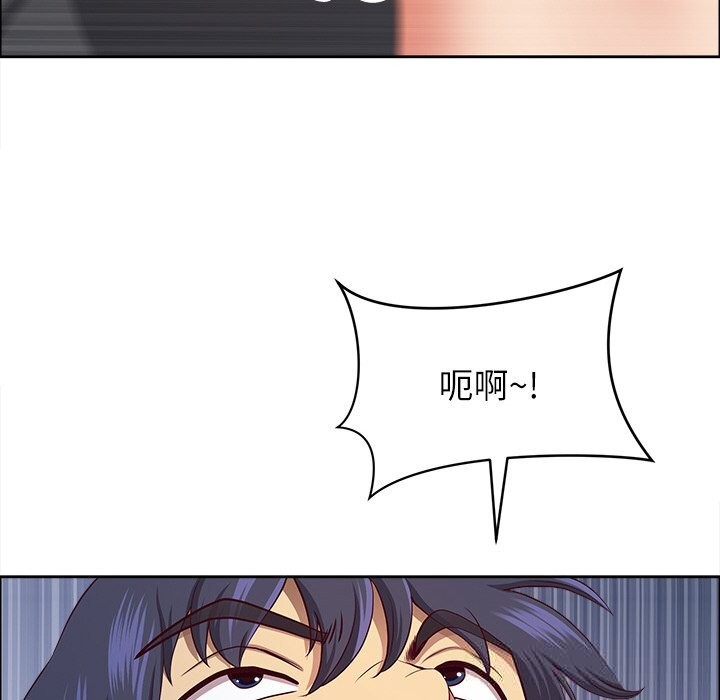 91P - 最强男人