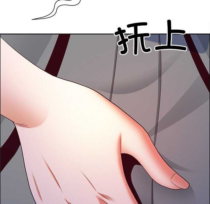 106P - 最强男人