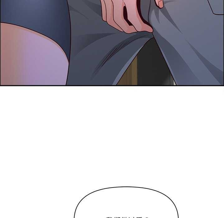 110P - 最强男人
