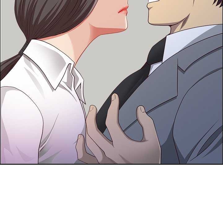 121P - 最强男人