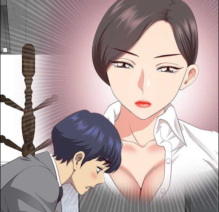 132P - 最强男人