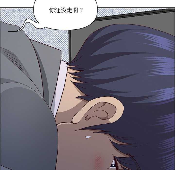 137P - 最强男人