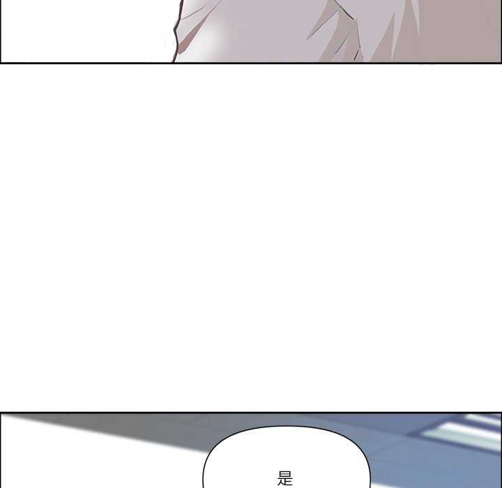148P - 最强男人