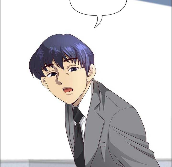 149P - 最强男人