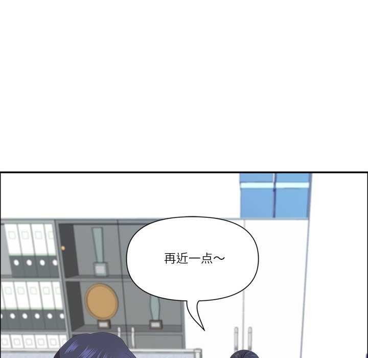 151P - 最强男人