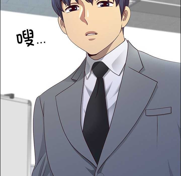 155P - 最强男人