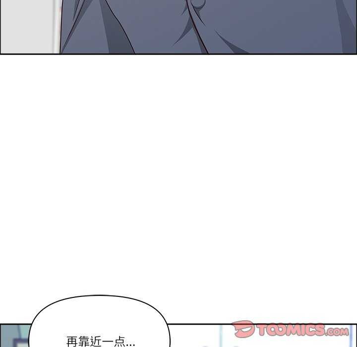 156P - 最强男人