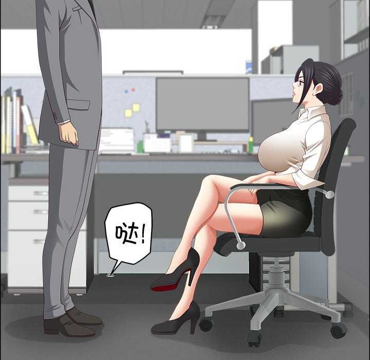 160P - 最强男人