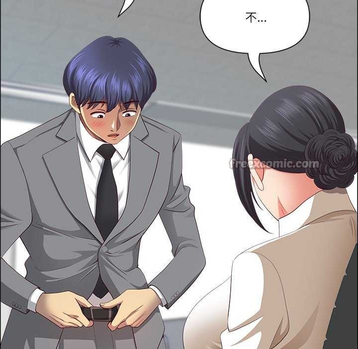 168P - 最强男人