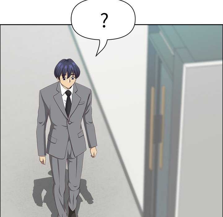 16P - 最强男人