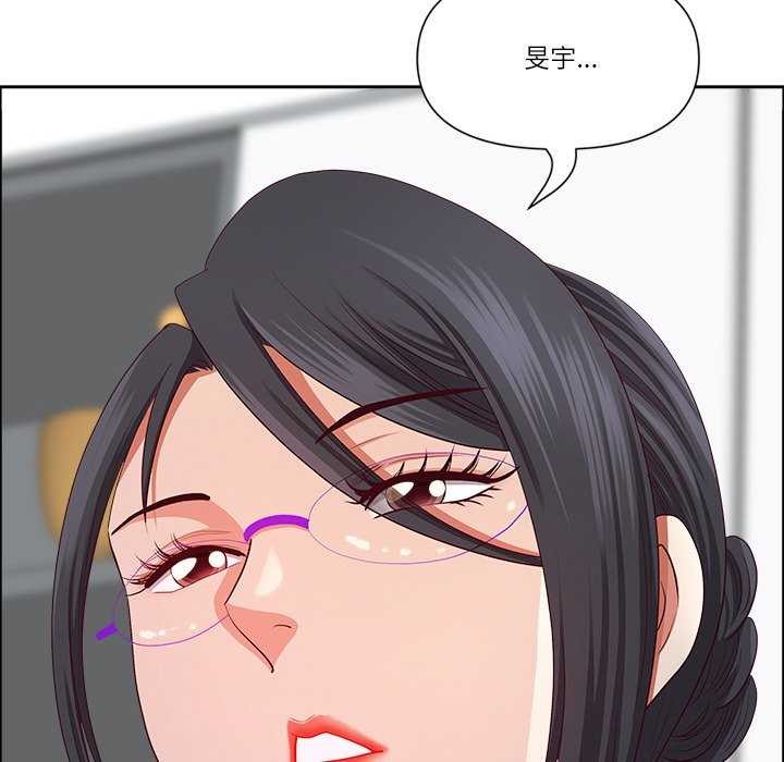 170P - 最强男人