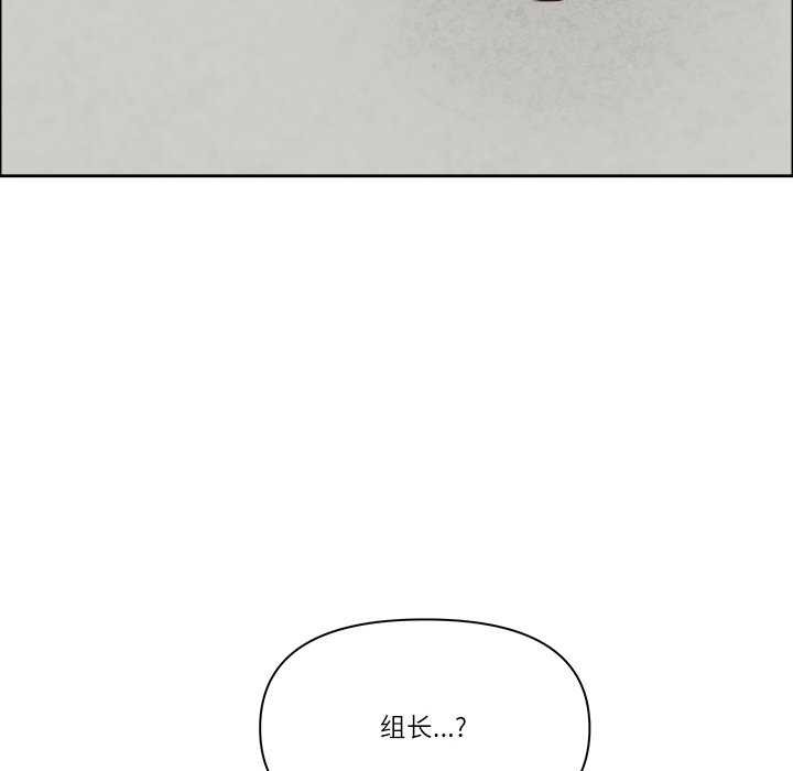 18P - 最强男人