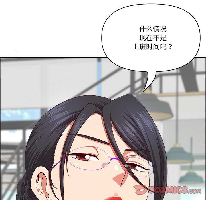 21P - 最强男人