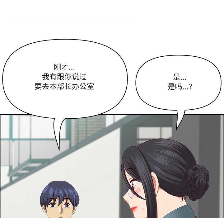 23P - 最强男人