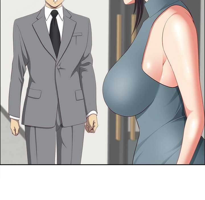24P - 最强男人