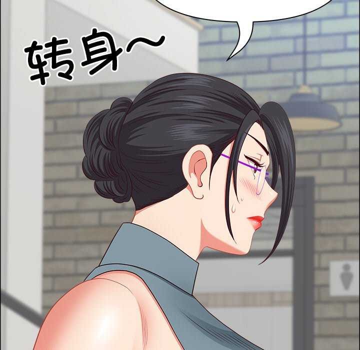 34P - 最强男人