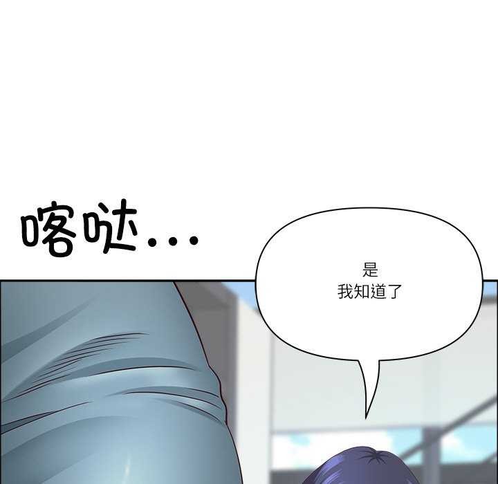 36P - 最强男人
