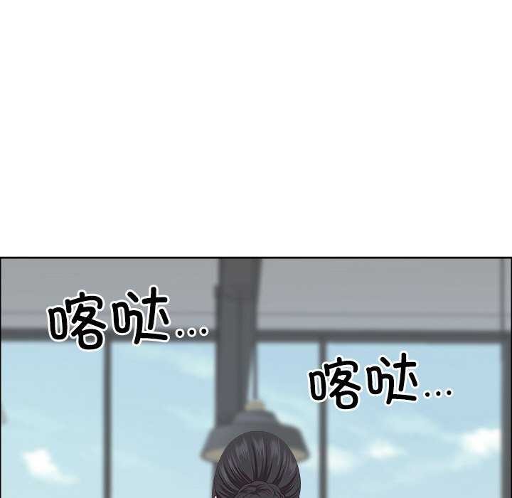 40P - 最强男人