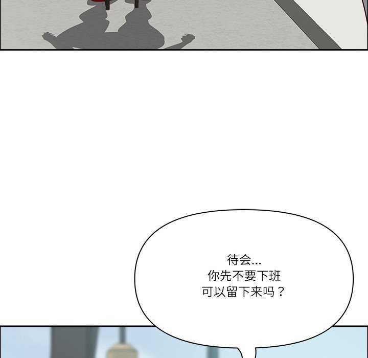 47P - 最强男人