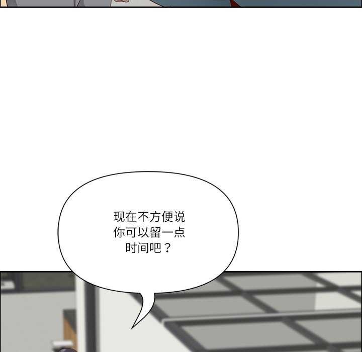 52P - 最强男人