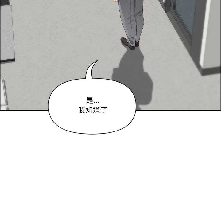 54P - 最强男人