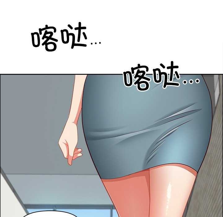 55P - 最强男人