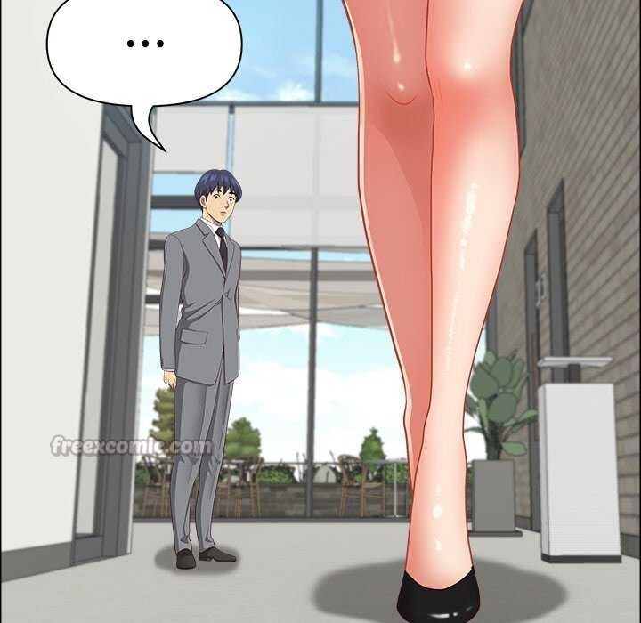 56P - 最强男人
