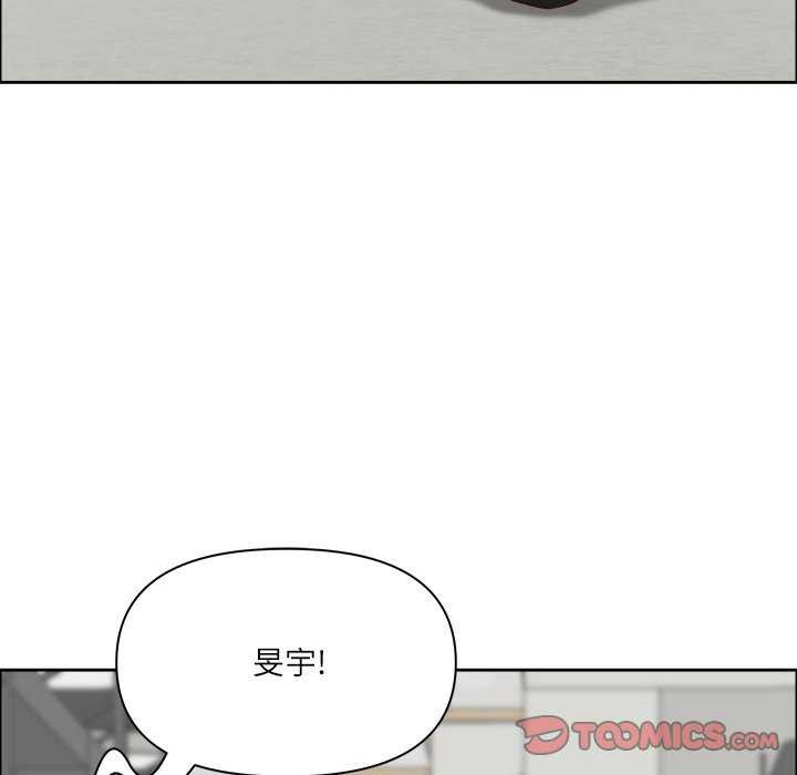 57P - 最强男人