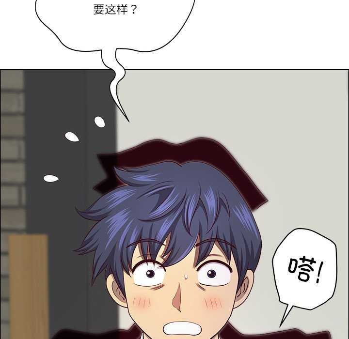 67P - 最强男人