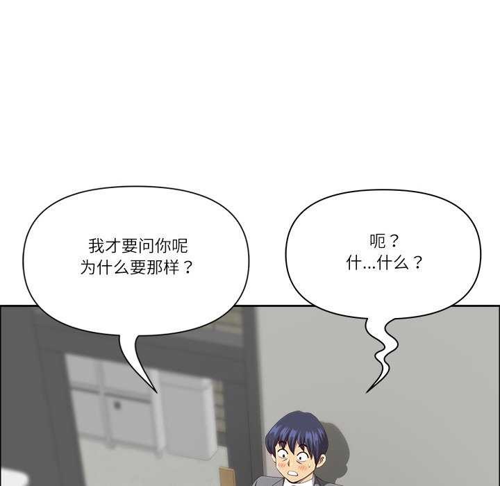 69P - 最强男人