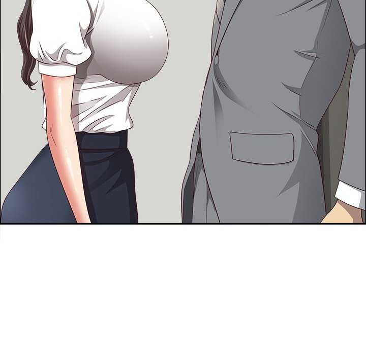 73P - 最强男人