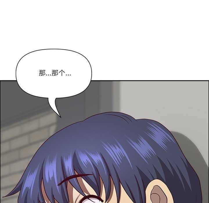 74P - 最强男人