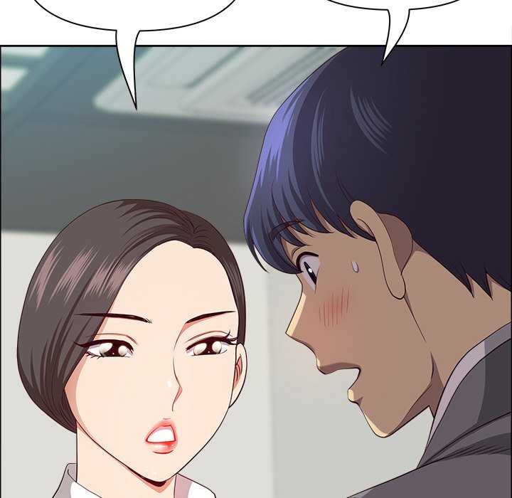 77P - 最强男人
