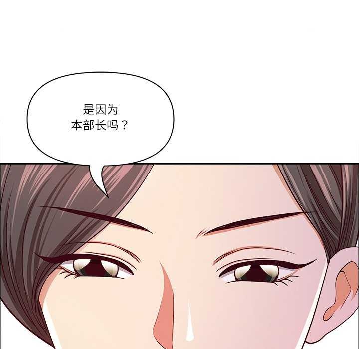 83P - 最强男人