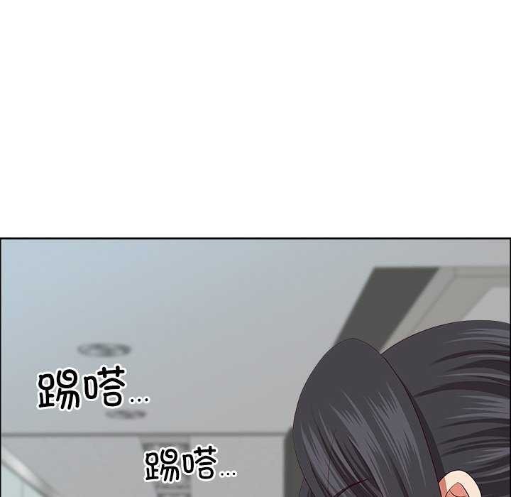8P - 最强男人