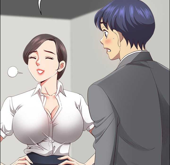 90P - 最强男人