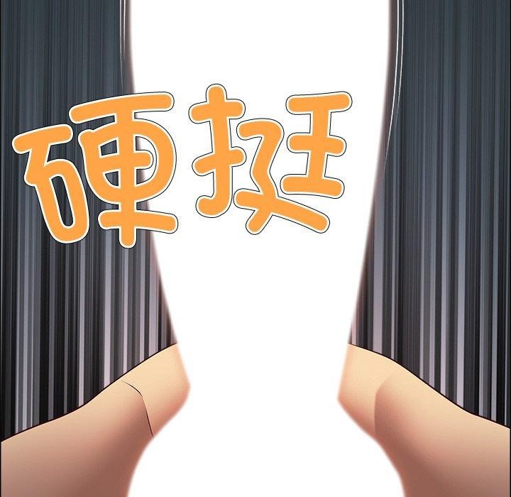 124P - 最强男人