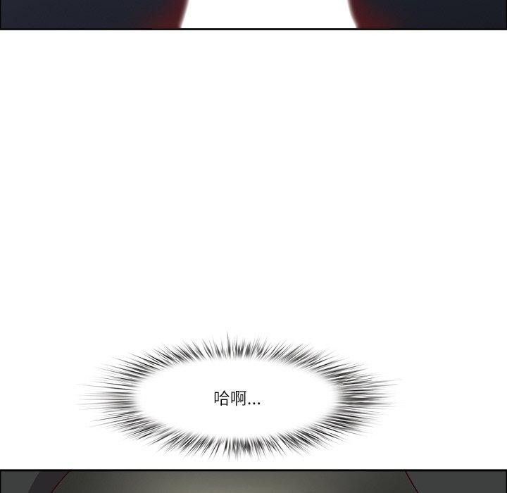 134P - 最强男人