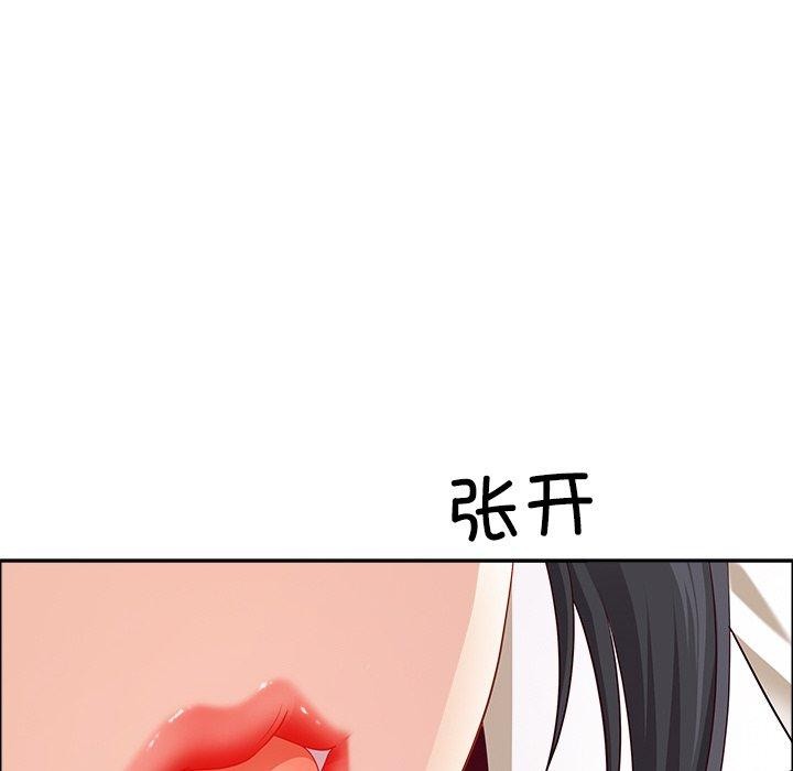 149P - 最强男人