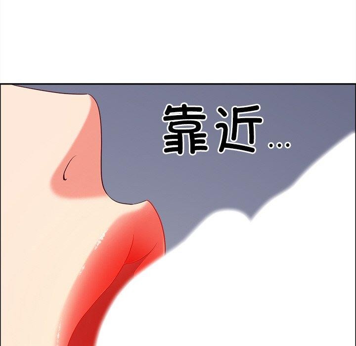 156P - 最强男人