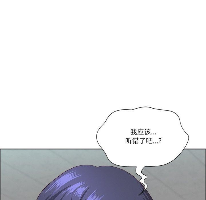 20P - 最强男人