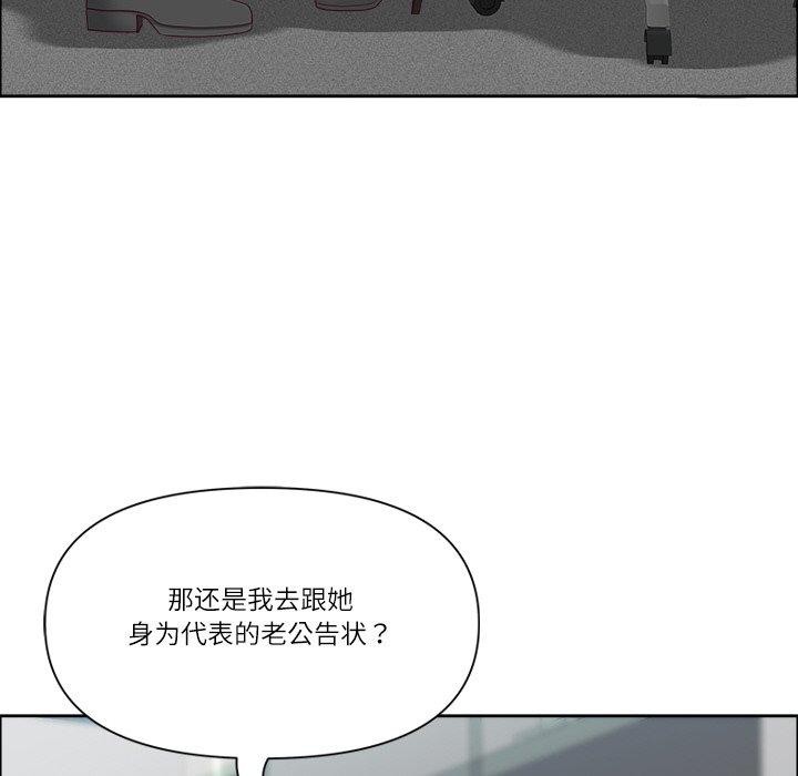 54P - 最强男人